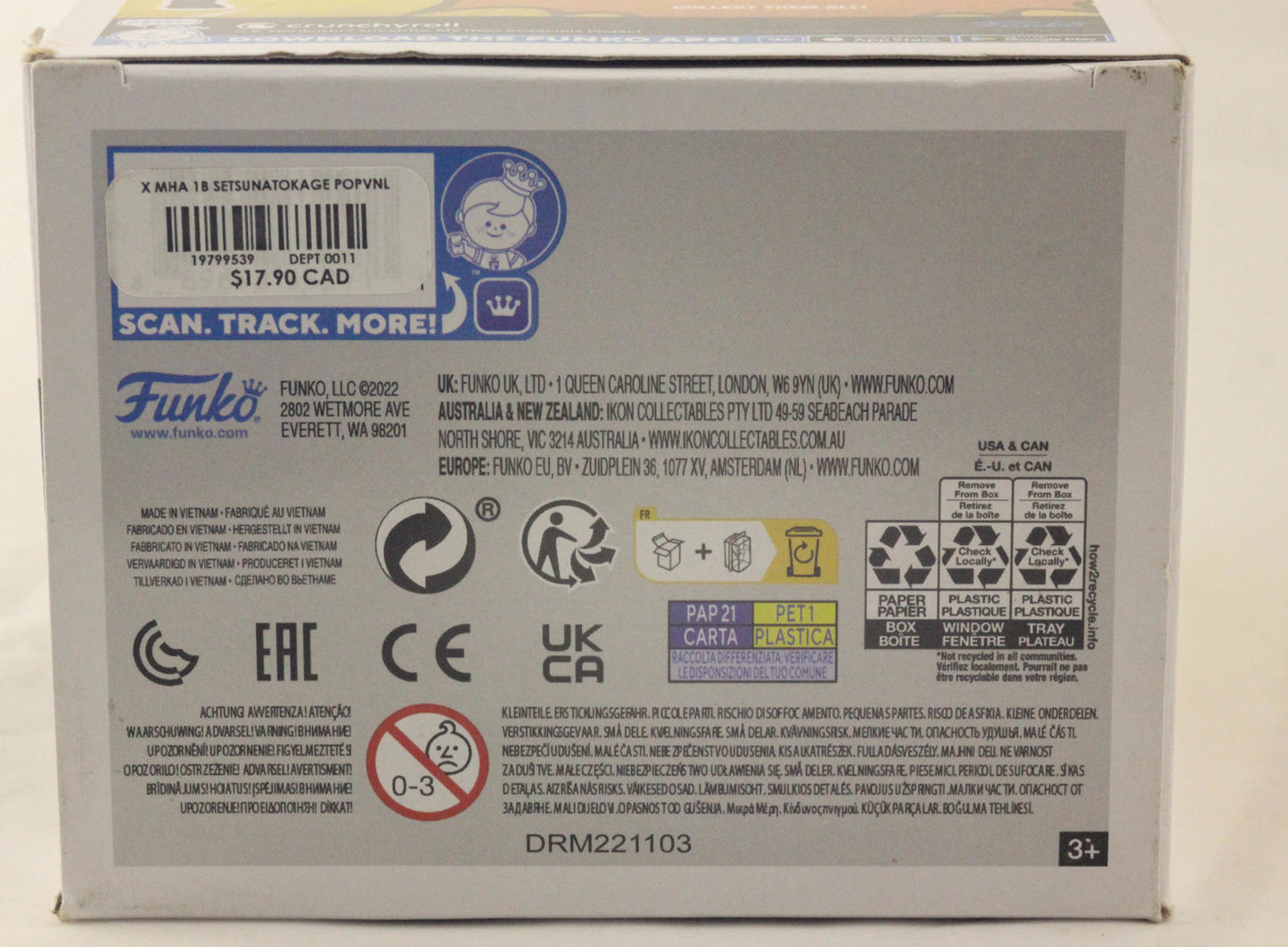 My Hero Academia Setsuna Tokage Vinyl Figure