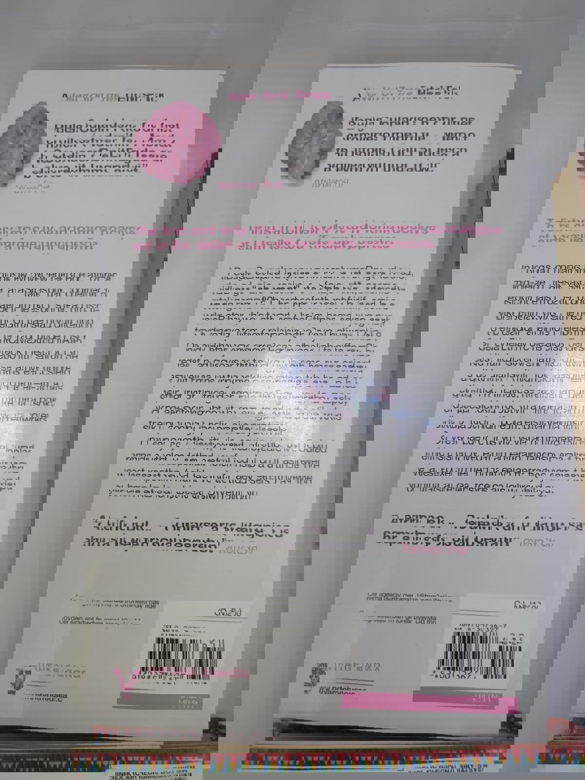 Collection of Contemporary Fiction Books by Douglas Coupland