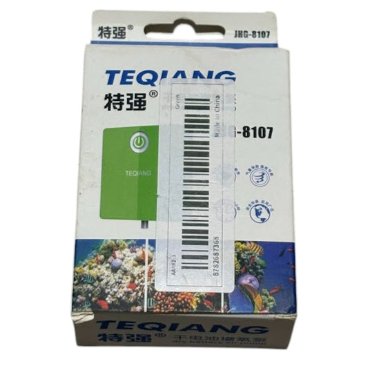 Teqiang Battery Air Pump for Aquarium/Livewell – Portable & Reliable – New