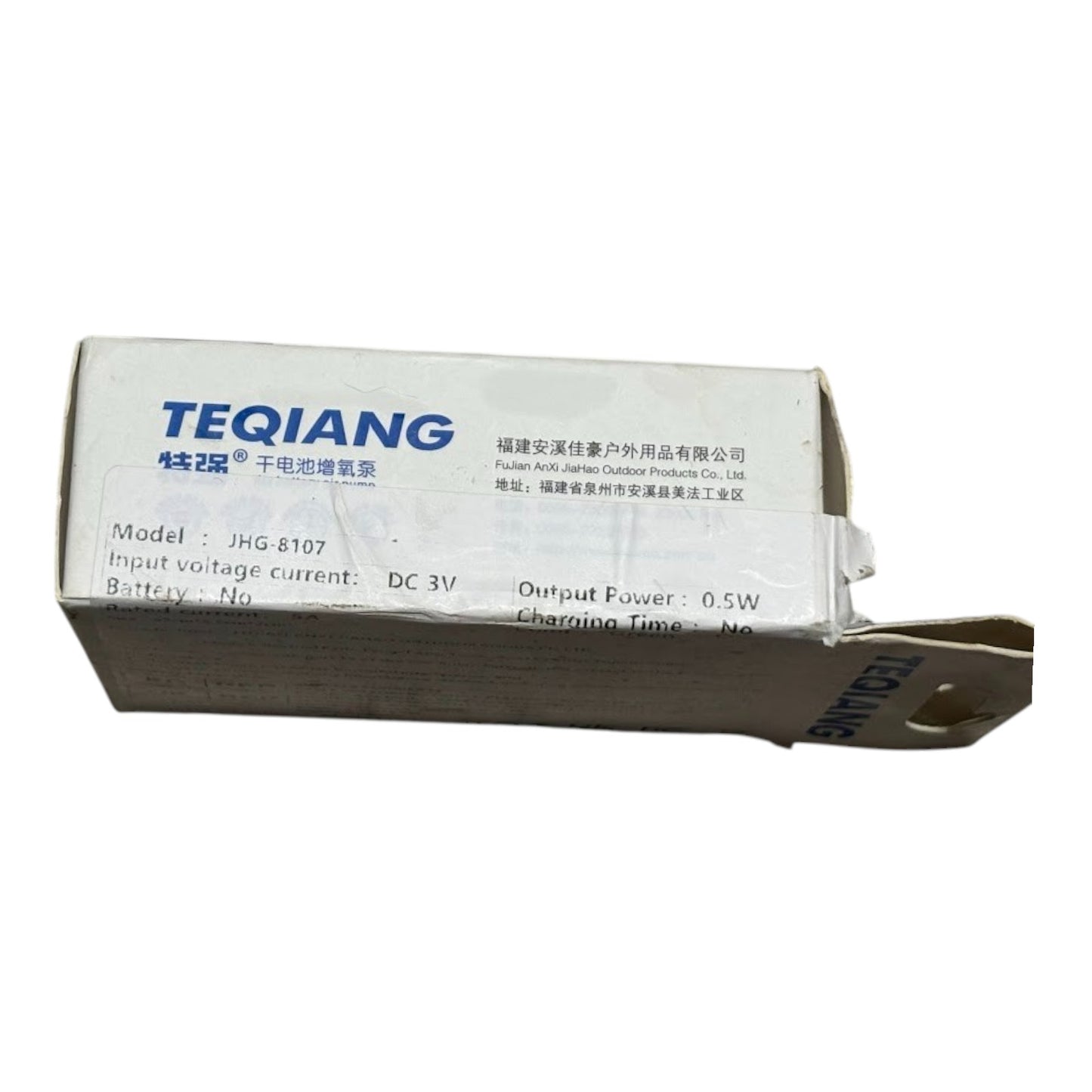 Teqiang Battery Air Pump for Aquarium/Livewell – Portable & Reliable – New