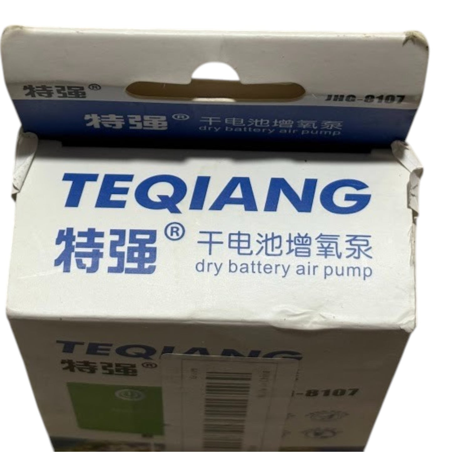 Teqiang Battery Air Pump for Aquarium/Livewell – Portable & Reliable – New