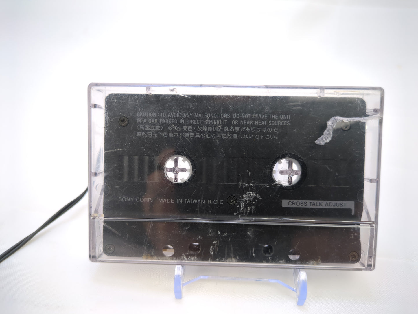 Sony Discman with Tape Adapter and Car Power Cable