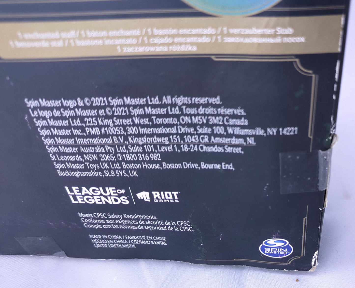 League of Legends Wukong Action Figure - The Champion Collection 1st Edition