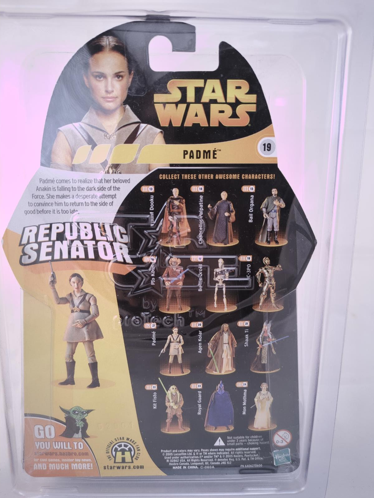 Star Wars Revenge of the Sith Padmé Republic Senator Action Figure