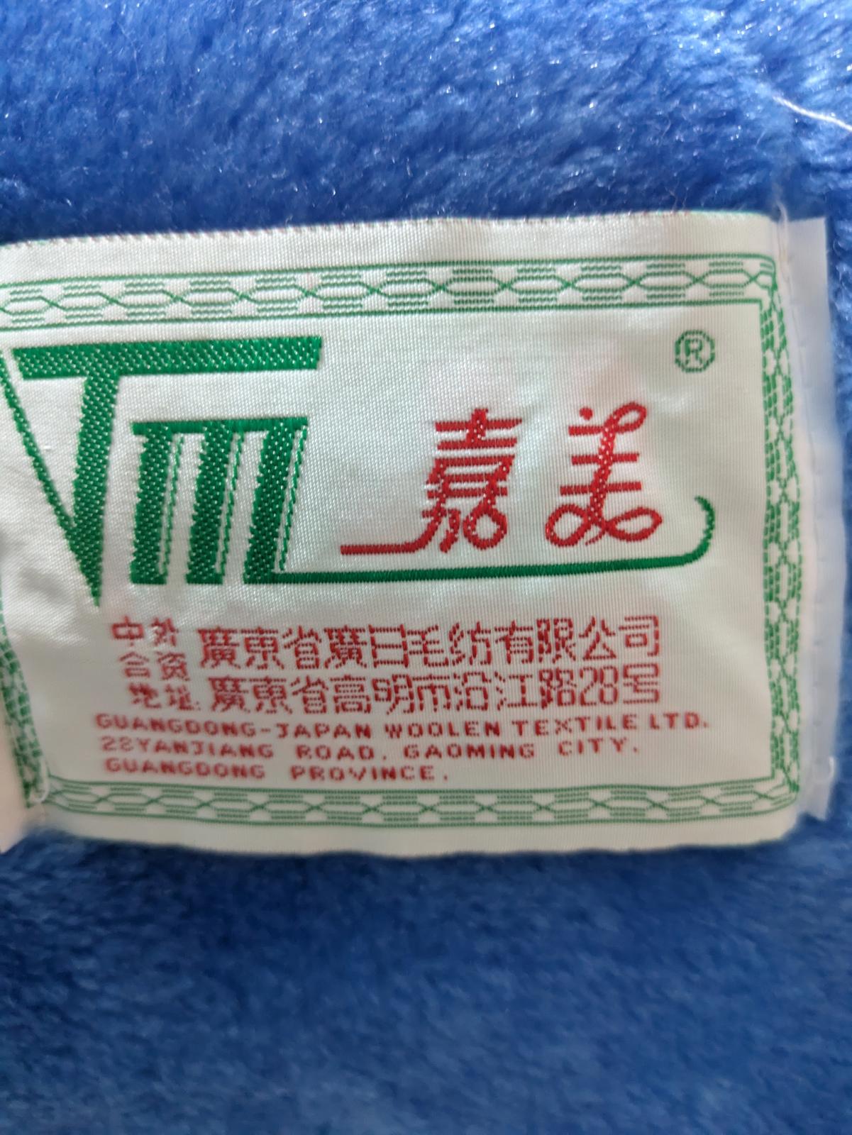 Vintage Sanrio Keroppi Plush Blue Blanket Throw