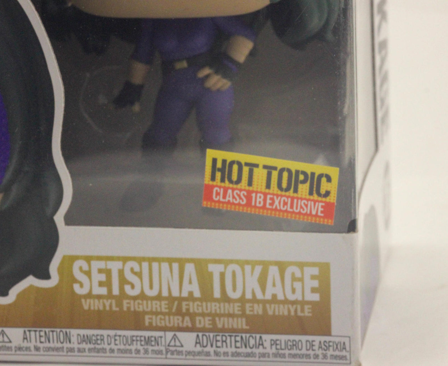 My Hero Academia Setsuna Tokage Vinyl Figure