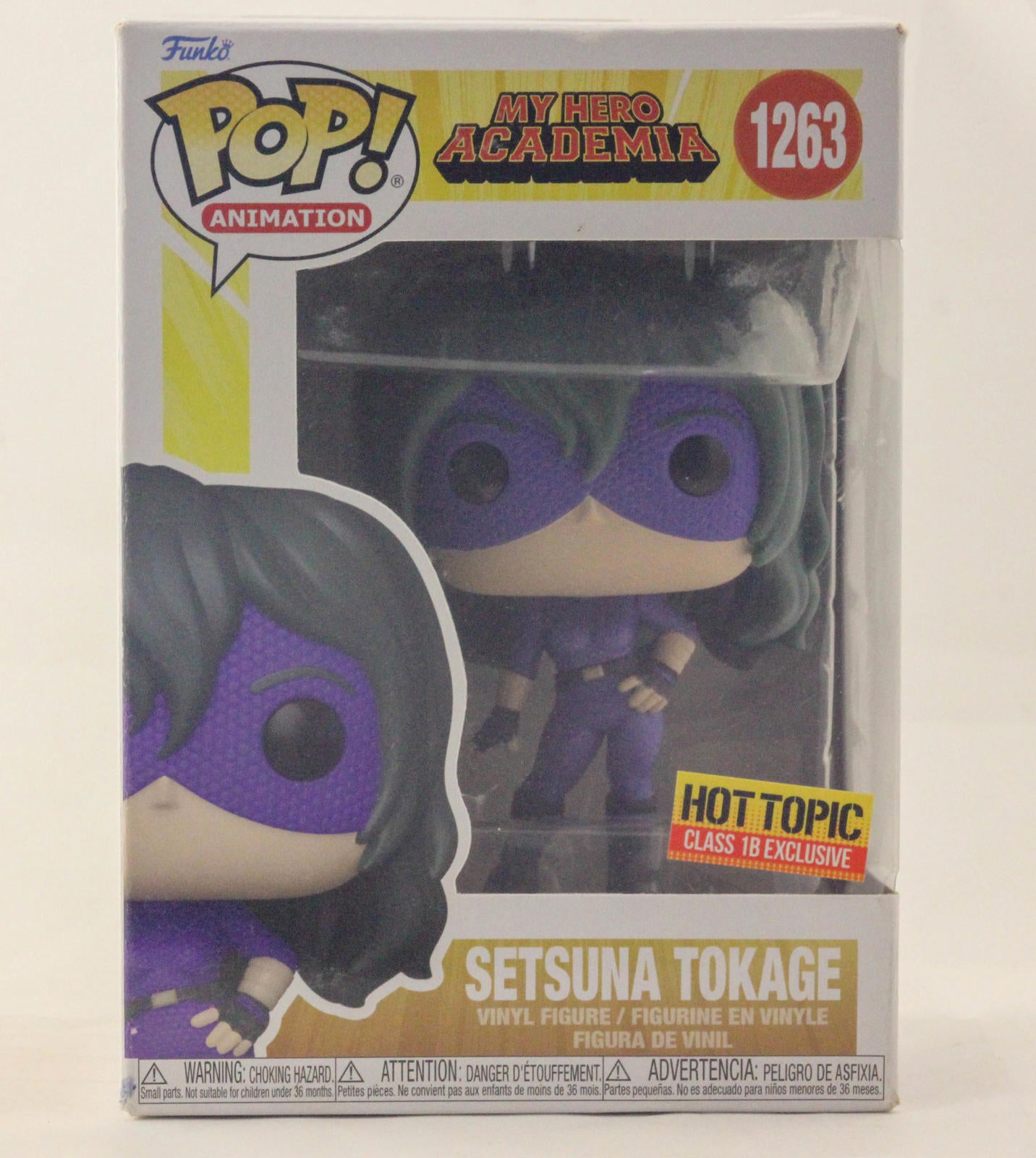 My Hero Academia Setsuna Tokage Vinyl Figure